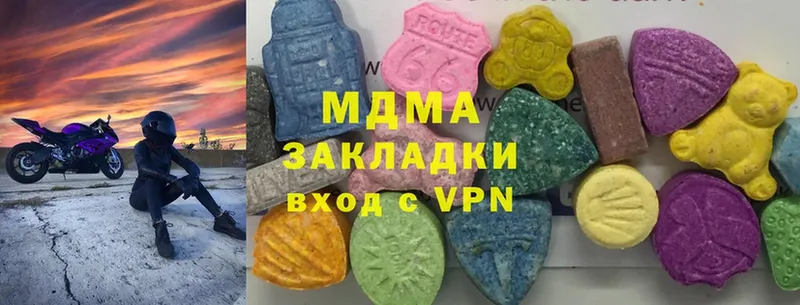 MDMA crystal  Усть-Лабинск 